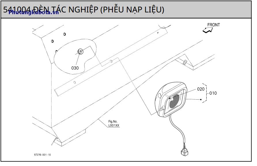 Đèn tác nghiệp (Phễu nạp liệu)